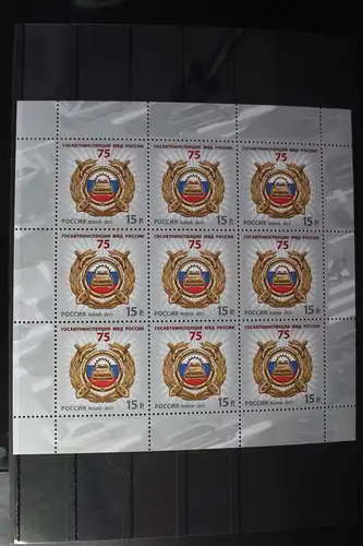 Russland 1727 postfrisch Kleinbogen #FI940