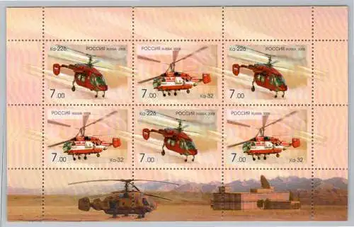 Russland 1505-1506 postfrisch als Kleinbogen #FK962