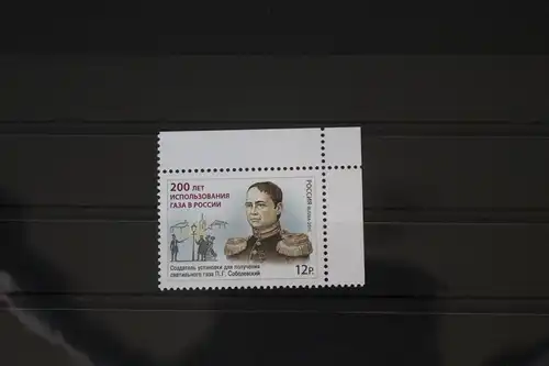 Russland 1773 postfrisch #FI820