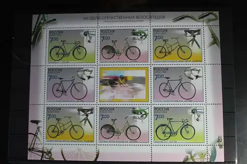 Russland 1518-1521 postfrisch Zd-Kleinbogen #FK988