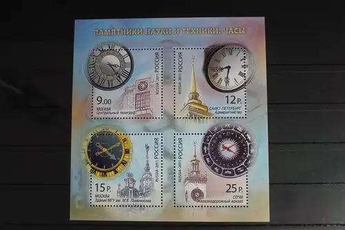 Russland Block 147 mit 1713-1716 postfrisch #FI725