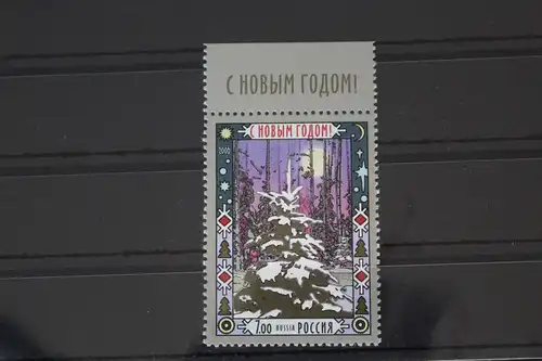 Russland 1390 postfrisch #FL962