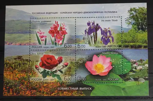 Russland Block 106 mit 1430-1433 postfrisch #FL575