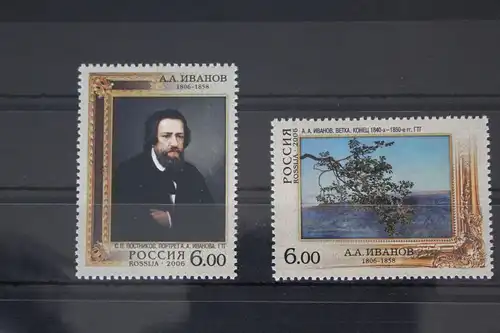 Russland 1364-1365 postfrisch #FM508