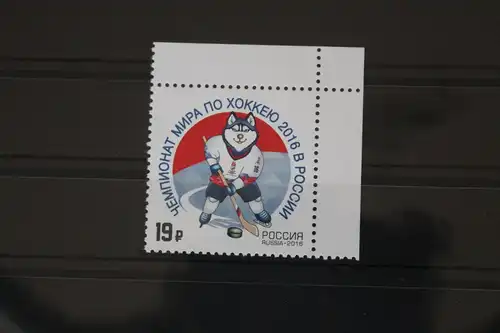 Russland 2305 postfrisch #FK712