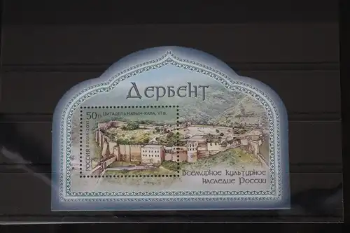 Russland Block 152 mit 1750 postfrisch #FI635