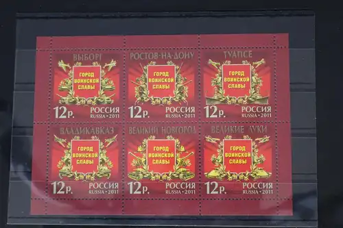 Russland Block 146 mit 1701-1706 postfrisch #FI847