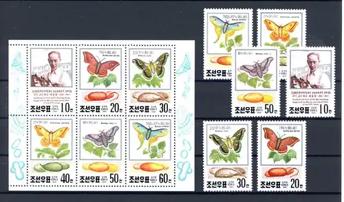 Korea 3191-3196, Klb. postfrisch Schmetterling #Schm1338