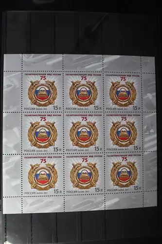 Russland 1727 postfrisch Kleinbogen #FI938