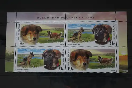 Russland 2318-2319 postfrisch Viererblock #FK806