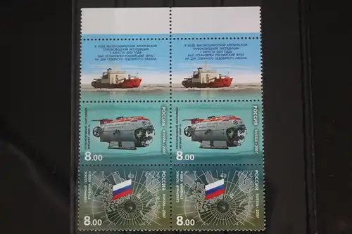 Russland 1446-1447 postfrisch Viererblock #FI994