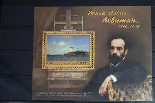 Russland Block 139 mit 1672 postfrisch #FL740