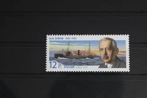 Russland 1666 postfrisch #FL783