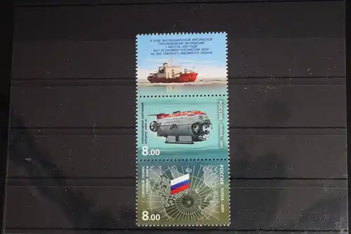 Russland 1446-1447 postfrisch Dreierstreifen mit Zf #FL583