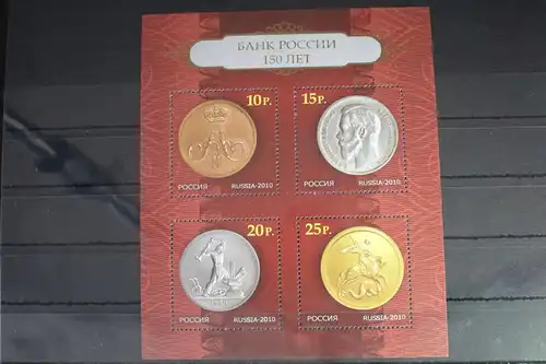 Russland Block 141 mit 1680-1683 postfrisch #FI935