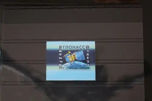 Russland 2325 postfrisch selbstklebend #FK883