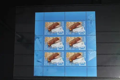 Russland 1462 postfrisch Kleinbogen #FK999