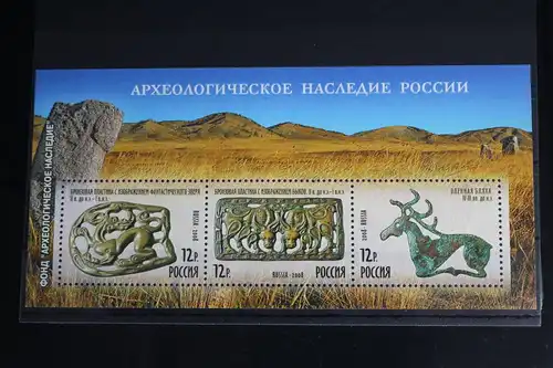 Russland Block 108 mit 1455-1457 postfrisch #FI553