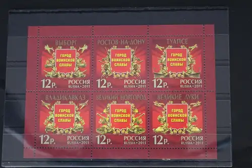 Russland Block 146 mit 1701-1706 postfrisch #FI844