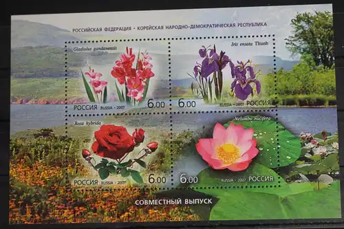 Russland Block 106 mit 1430-1433 postfrisch #FL570