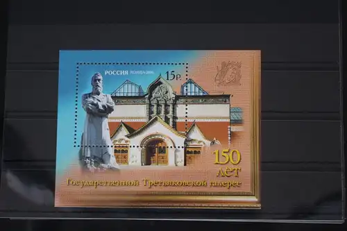 Russland Block 89 mit 1337 postfrisch #FL899