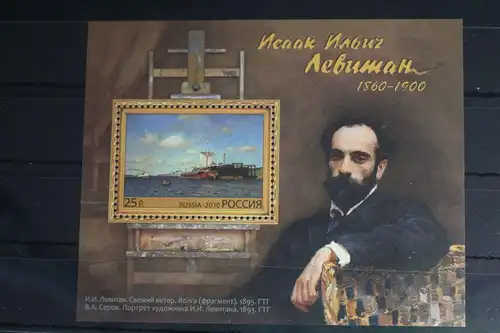 Russland Block 139 mit 1672 postfrisch #FL738