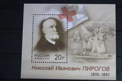 Russland 1687 mit 1691 postfrisch #FL763