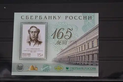 Russland Block 96 mit 1386 postfrisch #FL937