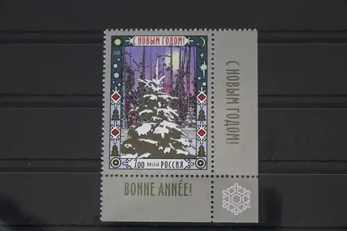 Russland 1390 postfrisch #FL963