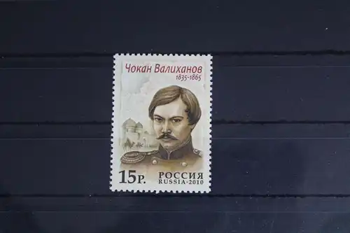 Russland 1686 postfrisch #FL795