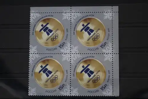 Russland 1625 postfrisch Viererblock #FI922