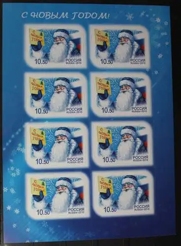 Russland 1693 postfrisch Folienblatt selbstklebend #FL659