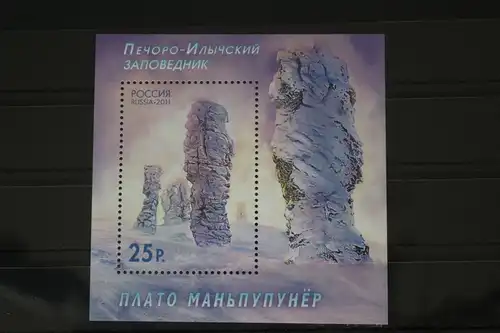 Russland Block 149 mit 1729 postfrisch #FI618