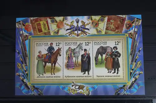 Russland Block 138 mit 1667-1669 postfrisch #FL678