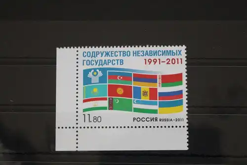 Russland 1774 postfrisch #FM599