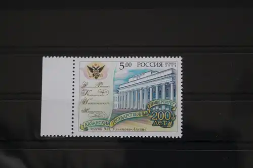 Russland 1211 postfrisch #FM612