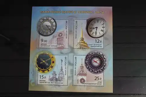 Russland Block 147 mit 1713-1716 postfrisch #FI726