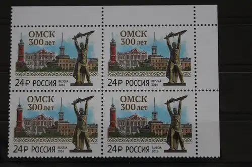 Russland 2342 postfrisch Viererblock #FM678