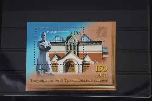 Russland Block 89 mit 1337 postfrisch #FL897