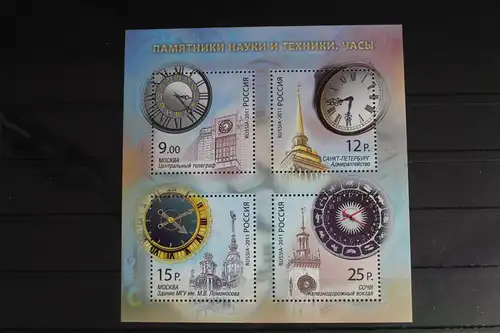 Russland Block 147 mit 1713-1716 postfrisch #FI724