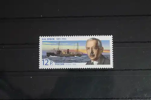 Russland 1666 postfrisch #FL778