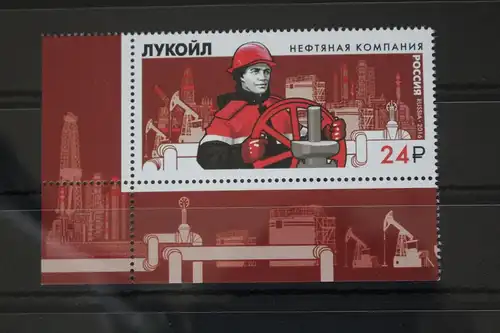 Russland 2355 postfrisch #FM712