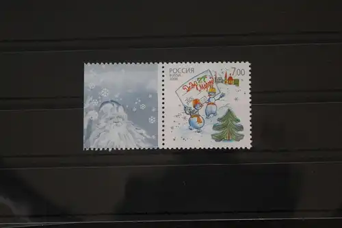 Russland 1388 postfrisch #FL945