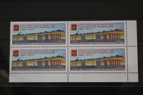 Russland 1772 postfrisch Viererblock #FI828