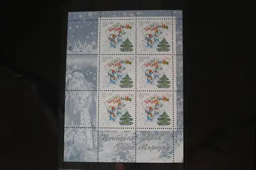 Russland 1388 postfrisch Kleinbogen #FL955