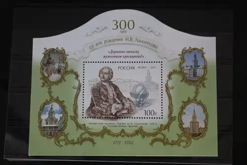 Russland Block 155 mit 1775 postfrisch #FI838