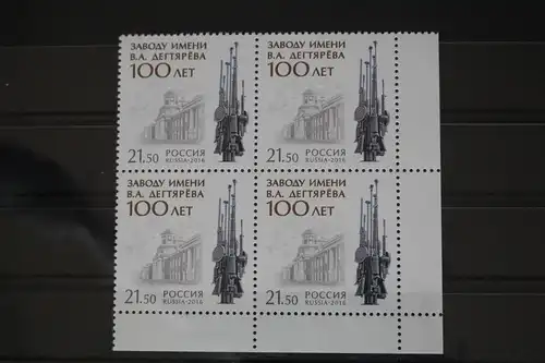 Russland 2361 postfrisch Viererblock #FM728