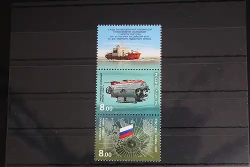 Russland 1446-1447 postfrisch Dreierstreifen mit Zf #FL586
