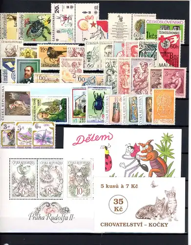 LOT "INSEKTEN" Marken/Blöcke postfrisch #Schm5157