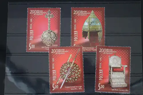 Russland 1315-1318 postfrisch #FL997